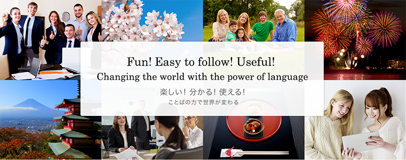 Fun!Easy to follow!Useful!